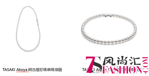 TASAKI与创意总监Prabal Gurung携众明星亮相MET GALA