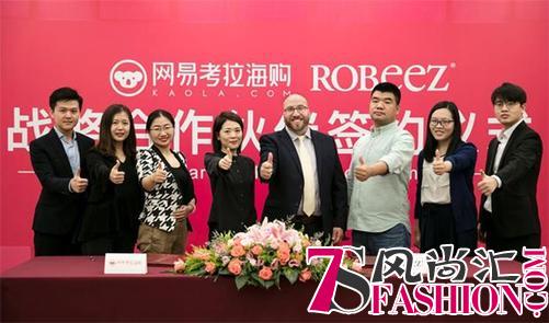 强强联手，美国知名童鞋品牌ROBEEZ正式入驻网易考拉海购平台