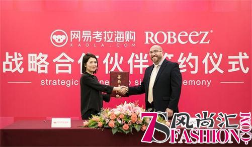 强强联手，美国知名童鞋品牌ROBEEZ正式入驻网易考拉海购平台