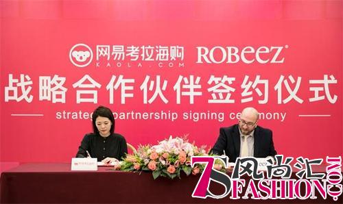 强强联手，美国知名童鞋品牌ROBEEZ正式入驻网易考拉海购平台