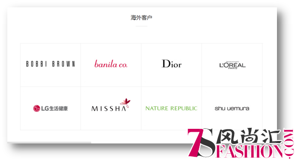 三草两木“分龄”回归，“定制”你的专属理想肌！