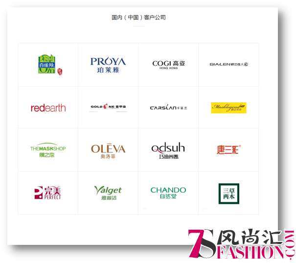三草两木“分龄”回归，“定制”你的专属理想肌！