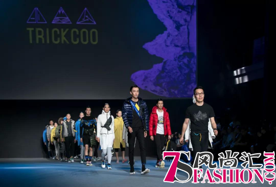 独立设计师品牌TRICKCOO 18秋冬季产品亮相武汉时尚艺术季