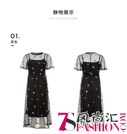热风春夏连衣裙重磅来袭，散发性感仙女味