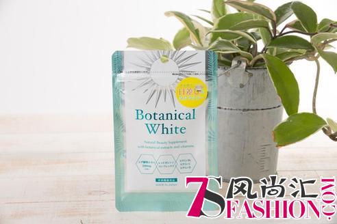 日本Botanical White 美白丸，吃出白到透明的盛世美肌！