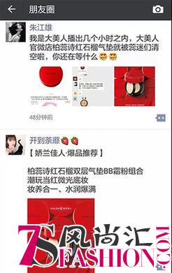 熊虎老师亮相《我是大美人》节目，感觉被柏蕊诗红石榴种草了！