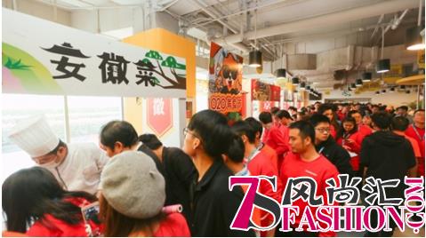 一个猪猪女孩的职场奇遇：在这家公司吃三个月不重样