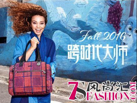 夏季衣服怎么搭？唯品会时尚风暴带给你跨界新时尚