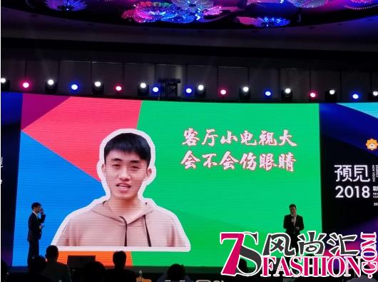 苏宁召集彩电巨头all in上海滩 想着吃酒却遭遇灵魂拷问