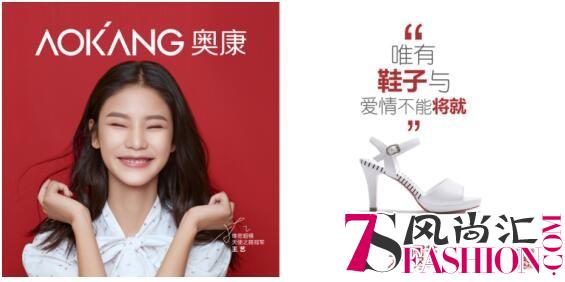 这双“鞋” 我愿意再穿30年！