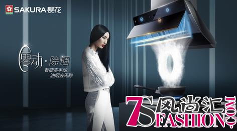 SAKURA樱花以黑科技为引擎，跑出创新“加速度”