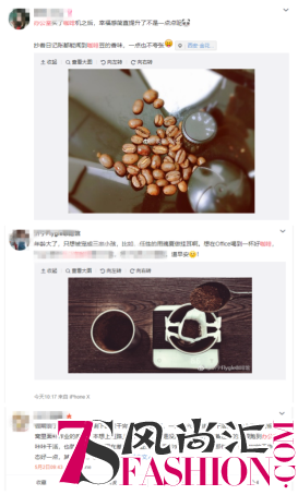 都市白领办公室必备品，咖啡！
