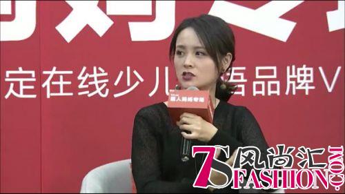 超妈邓莎做客VIPKID家长V课堂 聊聊孩子英语学习那些事儿