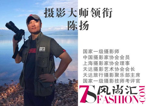 夏日初启，和KROCEUS出去浪