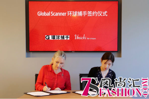 环球捕手签约澳洲人气保健品品牌Unichi 网红产品平台热销