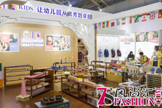 KA儿童之家上线“学术空间” 寓教于乐成北教展亮点