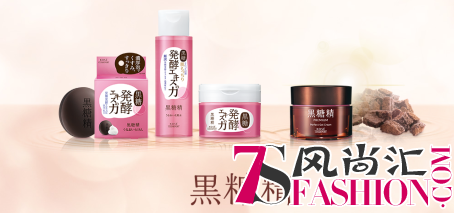 高丝黑糖精Premium | 黑糖发酵成分带来绝世美肌