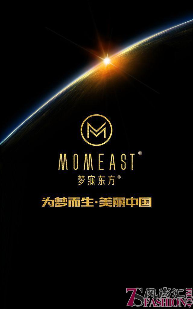 梦寐东方（MOMEAST)：一支唇膏引发的财富风暴