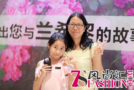 兰希黎全国线下“美丽行动”正式开启