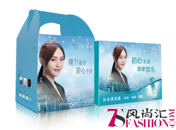 珀莱雅助力话题剧《归去来》 年轻化路线越走越“国际”