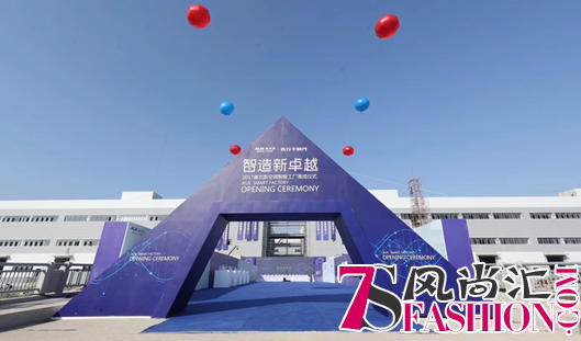 奥克斯空调新品于上海法拉利赛道日嘉年华首发 品质升级革命一触即发