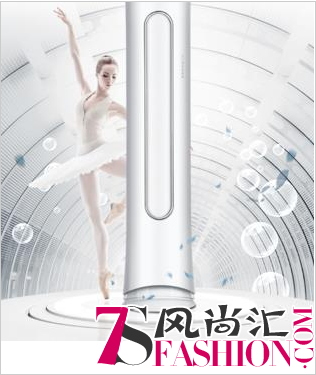 奥克斯空调美学：将源自生活的艺术融入生活