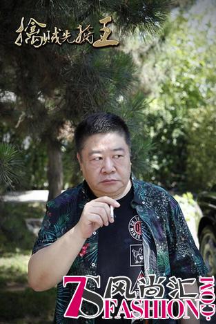 原来他就是《擒贼先擒王》传说中可爱又迷人的反派角色