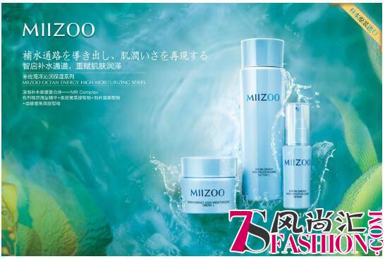 三大基础系列全新升级，MIIZOO米佐精萃能量焕活肌肤自然之美