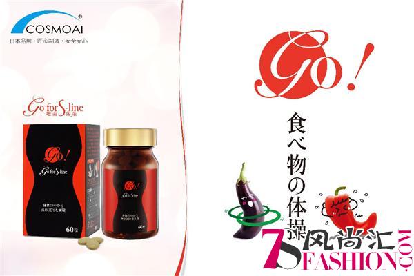 COSMOAI明星产品18姬被日本权威排行榜MAQUIA大赏推荐