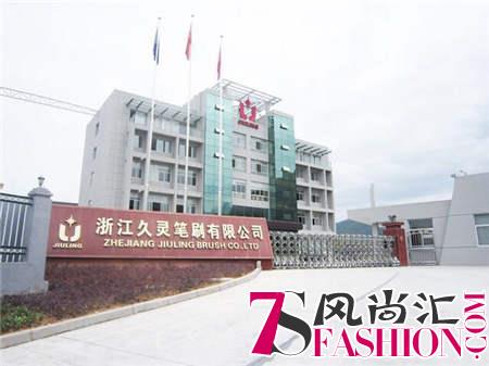 2018美博会来了 绔姿彩妆将携新品亮相