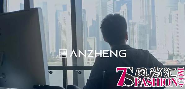 ANZHENG×城市新领导者 | 瞬息万变中掌控主动权