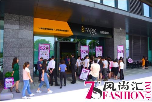 “520花点时间表达爱” 天王表联合京东精品呈现