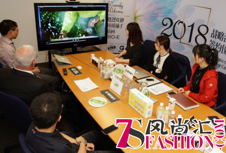 深入产品源头 环球捕手与澳洲明星品牌Bio-E达成战略合作