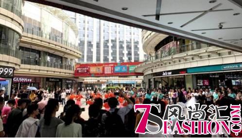 梦时代上演快闪热舞 燕窝水传递健康正能量