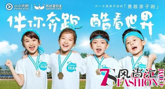 惹职场妈妈泪奔 小小优酷发起#每天亲子陪伴1小时#倡议