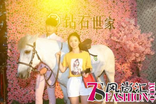 新场景晋升“网红”打卡地 开启浪漫新招式
