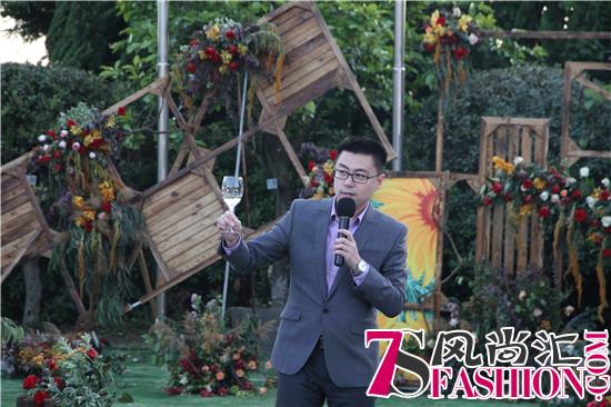 华东·百利酒庄第一届酒庄节暨520甜蜜定格活动