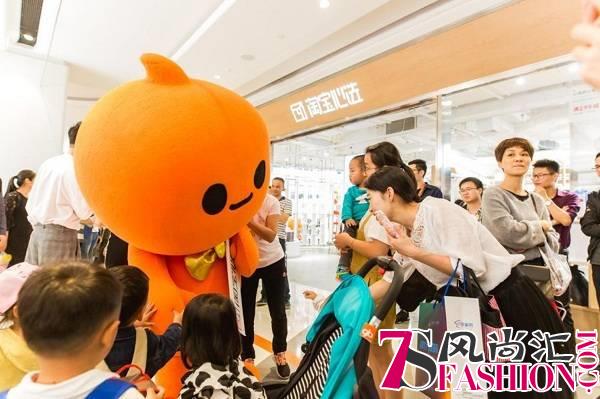 淘宝内容生态升级，年入2500万的淘宝主播携手心选，走向IP道路