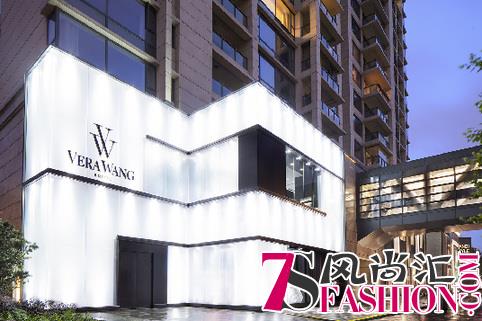 VERA WANG 呈献奢华新娘试纱体验