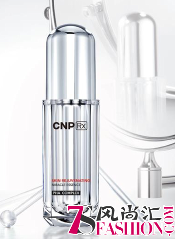CNPRx 打造健康的夏日水光女神肌