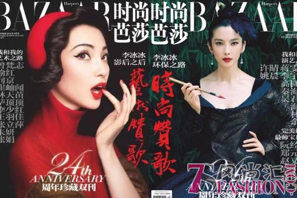 李晖，多重身份的人生才有更多可能性