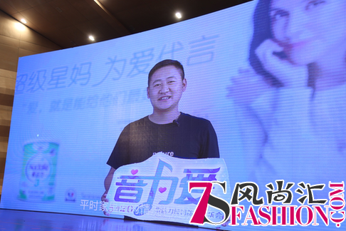 2018“音为爱”——法国爱达力辣妈胎教音乐会首站云南完美启动！