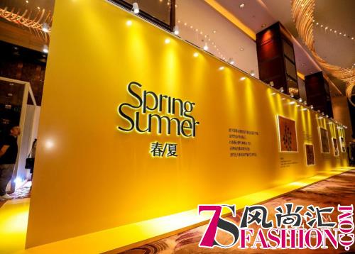 美沫艾莫尔斩获2018年美伊奖，用产品诠释“新国货名片”