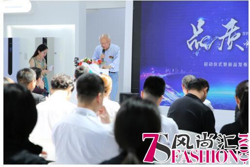 瑞典VARKI净松新风三维恒净技术ISH展受热捧