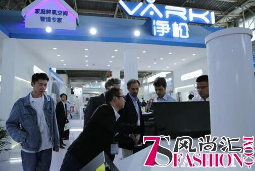瑞典VARKI净松新风三维恒净技术ISH展受热捧