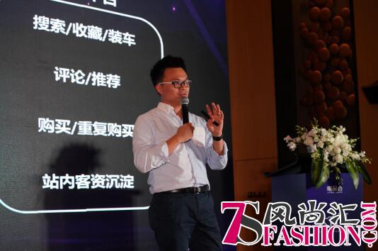 唯品会升级“大有可唯”广告平台 数字化产品矩阵全面赋能品牌商