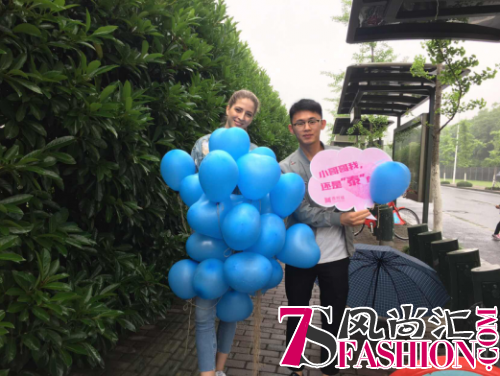今年5·21怎么过？“让爱更有品质”
