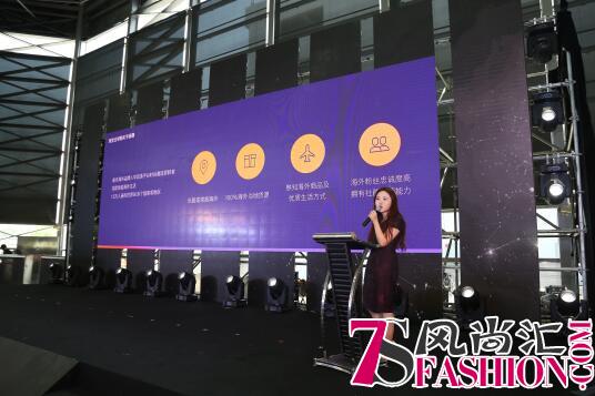 淘宝全球购数据大实话：上海男人最精致，每5人就有1人买粉底