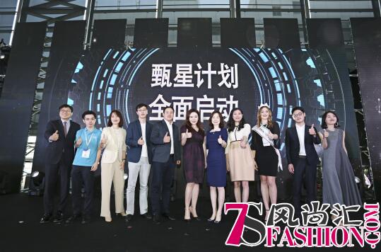 淘宝全球购数据大实话：上海男人最精致，每5人就有1人买粉底