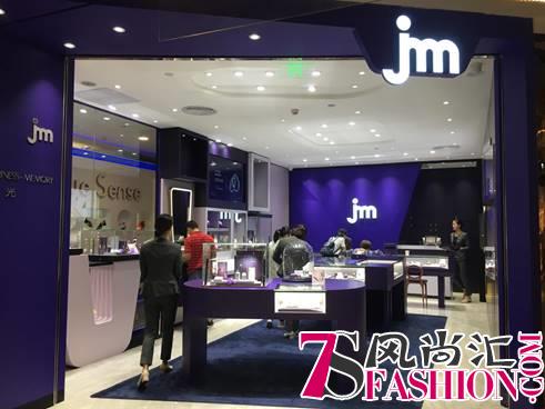JHM（嘉本）珠宝520表白日大受欢迎